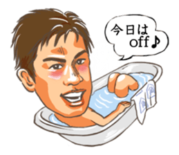 Katsuya Kakunaka Sticker sticker #12059236