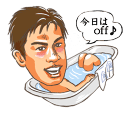 Katsuya Kakunaka Sticker sticker #12059236