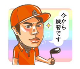 Katsuya Kakunaka Sticker sticker #12059237