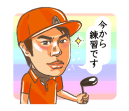 Katsuya Kakunaka Sticker sticker #12059237