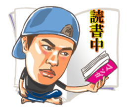 Katsuya Kakunaka Sticker sticker #12059238