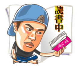 Katsuya Kakunaka Sticker sticker #12059238