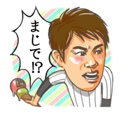 Katsuya Kakunaka Sticker sticker #12059241
