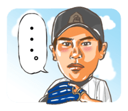 Katsuya Kakunaka Sticker sticker #12059243