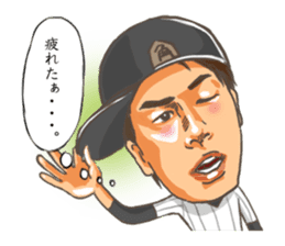 Katsuya Kakunaka Sticker sticker #12059246