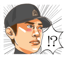 Katsuya Kakunaka Sticker sticker #12059248