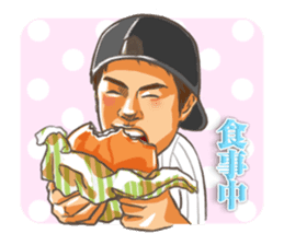 Katsuya Kakunaka Sticker sticker #12059250