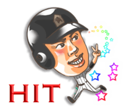 Katsuya Kakunaka Sticker sticker #12059251