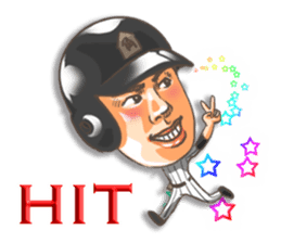 Katsuya Kakunaka Sticker sticker #12059251