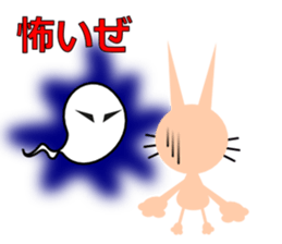 A day of MomoJiro sticker #12059273