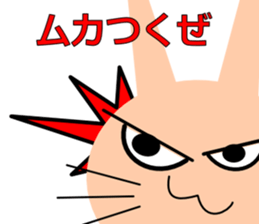 A day of MomoJiro sticker #12059280