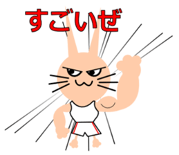 A day of MomoJiro sticker #12059286