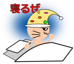 A day of MomoJiro sticker #12059293