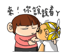 Achilles sticker #12059294