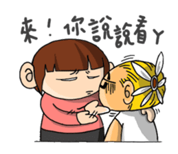 Achilles sticker #12059294