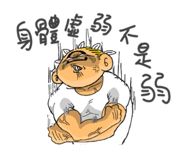 Achilles sticker #12059297