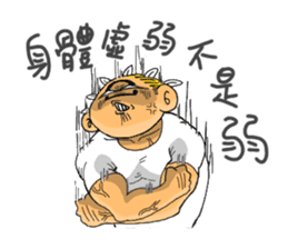 Achilles sticker #12059297