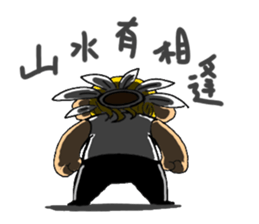 Achilles sticker #12059299