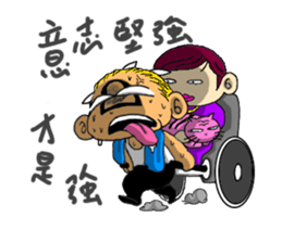 Achilles sticker #12059301