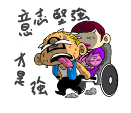 Achilles sticker #12059301