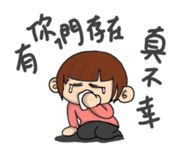 Achilles sticker #12059302