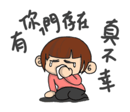 Achilles sticker #12059302