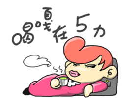 Achilles sticker #12059305