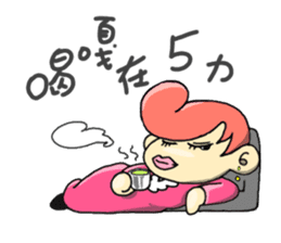 Achilles sticker #12059305