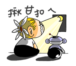 Achilles sticker #12059311