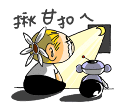 Achilles sticker #12059311