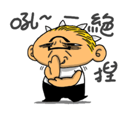 Achilles sticker #12059317