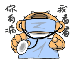 Achilles sticker #12059318