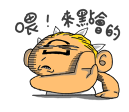 Achilles sticker #12059320