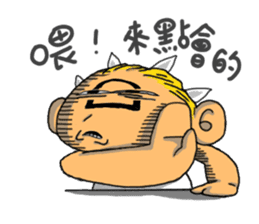 Achilles sticker #12059320