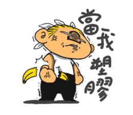 Achilles sticker #12059321
