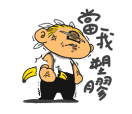 Achilles sticker #12059321