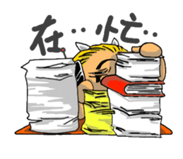 Achilles sticker #12059325