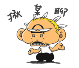 Achilles sticker #12059328