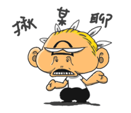 Achilles sticker #12059328