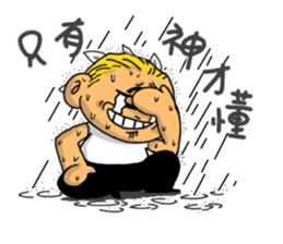Achilles sticker #12059329