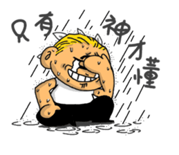 Achilles sticker #12059329