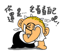 Achilles sticker #12059330