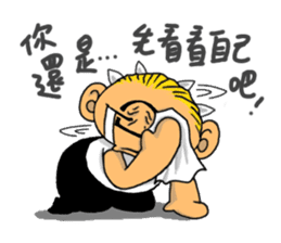 Achilles sticker #12059330