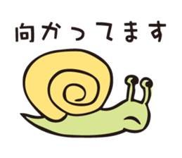 PIGPONG's Chillout Doodle sticker #12059376