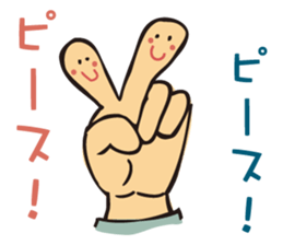 PIGPONG's Chillout Doodle sticker #12059377