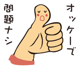 PIGPONG's Chillout Doodle sticker #12059378