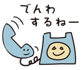 PIGPONG's Chillout Doodle sticker #12059380