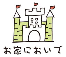 PIGPONG's Chillout Doodle sticker #12059383