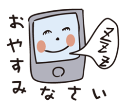 PIGPONG's Chillout Doodle sticker #12059384