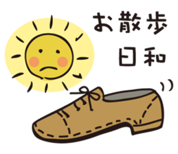 PIGPONG's Chillout Doodle sticker #12059385